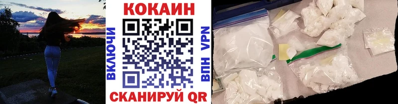 Все наркотики Озёрск СОЛЬ  АМФЕТАМИН  COCAIN  МЕФ  Гашиш  Канабис 