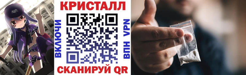 Amphetamine Розовый  купить наркотик  Озёрск 