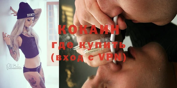 mdpv Тутаев