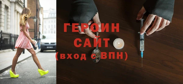 марки lsd Надым