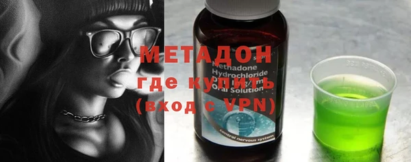 дживик Нефтекумск