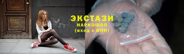 мефедрон Гусев