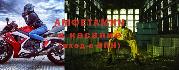 гашиш Гусь-Хрустальный