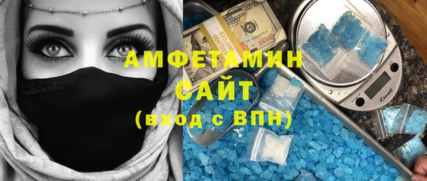 гашиш Гусь-Хрустальный