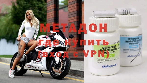 таблы Нефтегорск