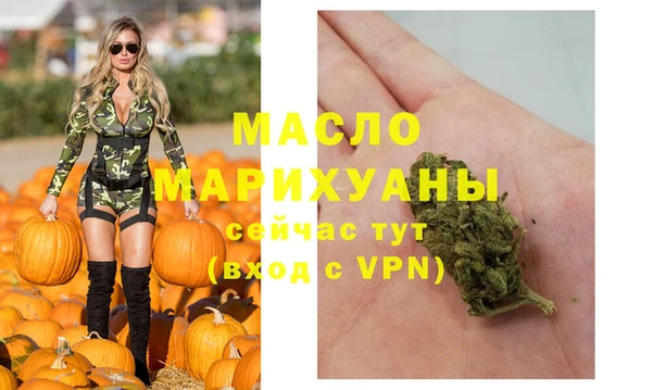 PSILOCYBIN Нея