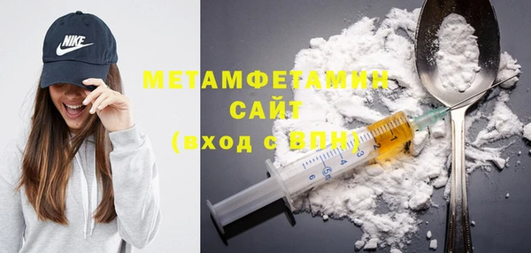 дживик Нефтекумск