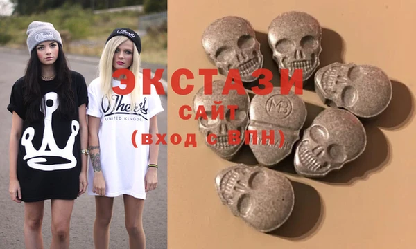 дживик Нефтекумск