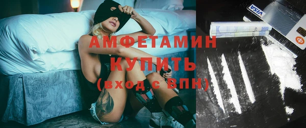 гашиш Гусь-Хрустальный