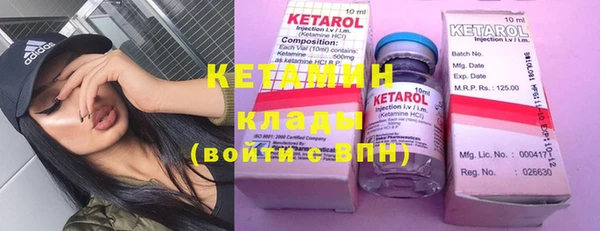 таблы Нефтегорск