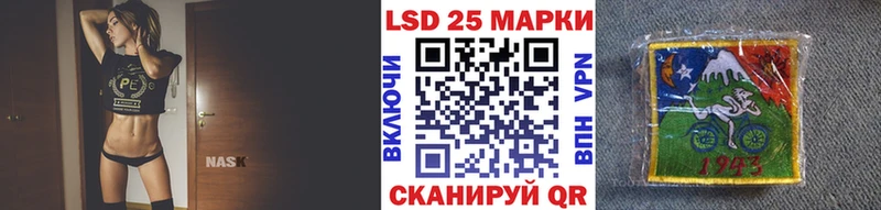 МЕГА ССЫЛКА  Озёрск  Марки N-bome 1,5мг 